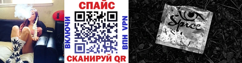 БУТИРАТ BDO 33%  ОМГ ОМГ   Сковородино 