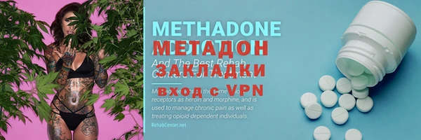 дмт Баксан