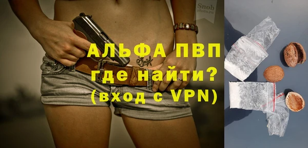 дмт Баксан