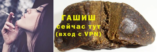 круглые Семикаракорск