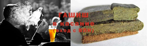 дмт Балахна
