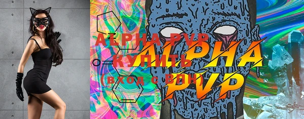 дмт Балахна