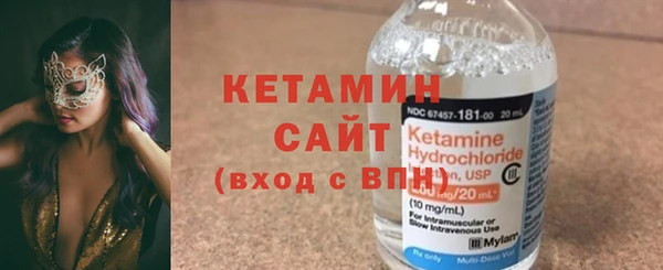 дмт Баксан