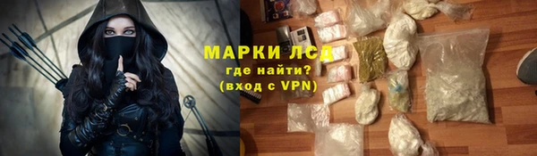 дмт Балахна