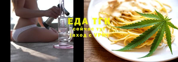 дмт Балахна