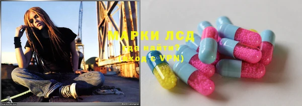 MDMA Балабаново