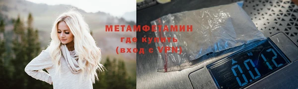 стафф Семилуки