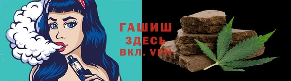 MDMA Балабаново