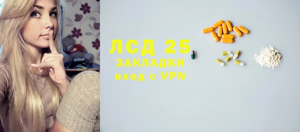 дмт Балахна