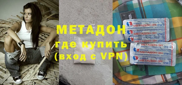 дмт Балахна