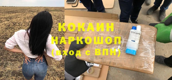 дмт Баксан
