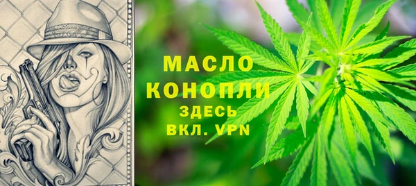 дмт Балахна