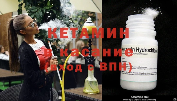 дмт Баксан