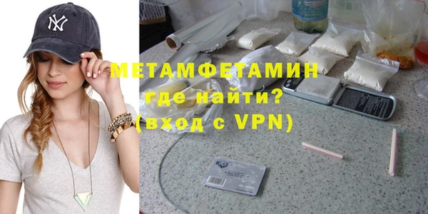 дмт Балахна