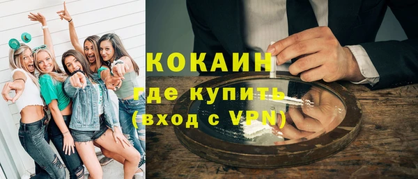дмт Балахна