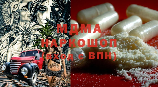 дмт Балахна