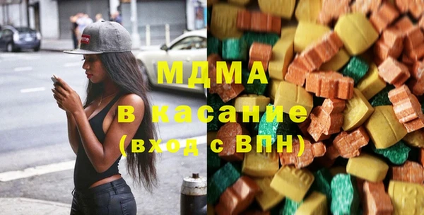 дмт Балахна