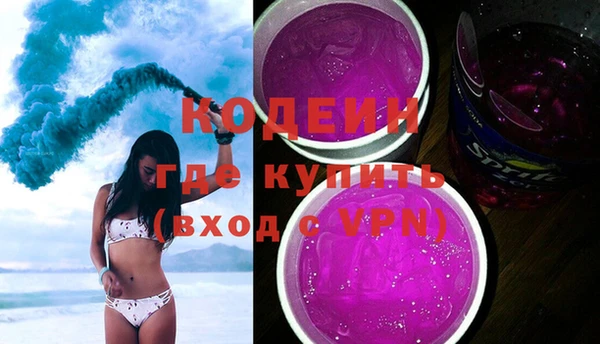 дмт Баксан