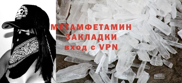дмт Баксан