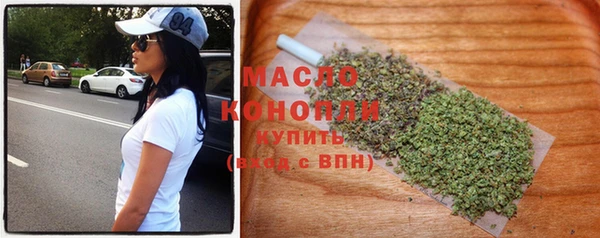 дмт Балахна