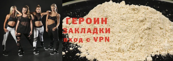 дмт Баксан