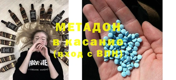 дмт Балахна