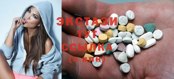 дмт Баксан
