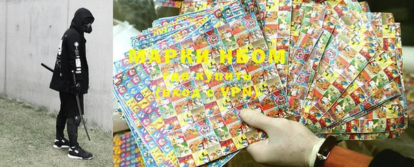 MDMA Балабаново
