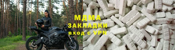 дмт Баксан