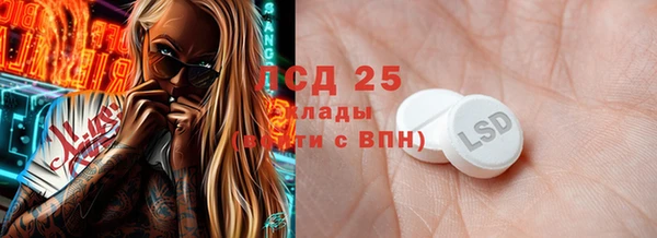 дмт Баксан