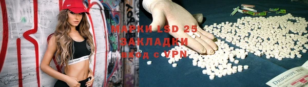 дмт Балахна